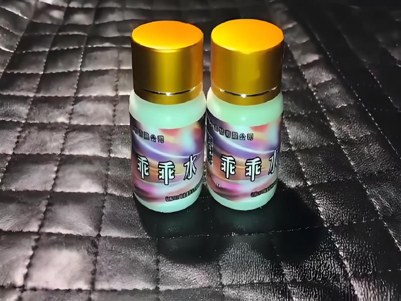 弥曼催听迷之夜7192-ct7型号